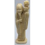 A late 19th century Japanese ivory study of Fukurokuji, H.20cm Buyer Note: CITIES restrictions apply