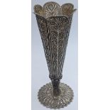 A 19th century Ottoman or Indian silver filigree vase, Turkey or India, 223g, H.19cm