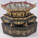 A Peranakan gilded and lacquered carved wooden offering stand and box (Chanab), China, for the