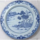 A large Chinese export blue and white porcelain charger, Qianlong period (1736-1795), decorated with