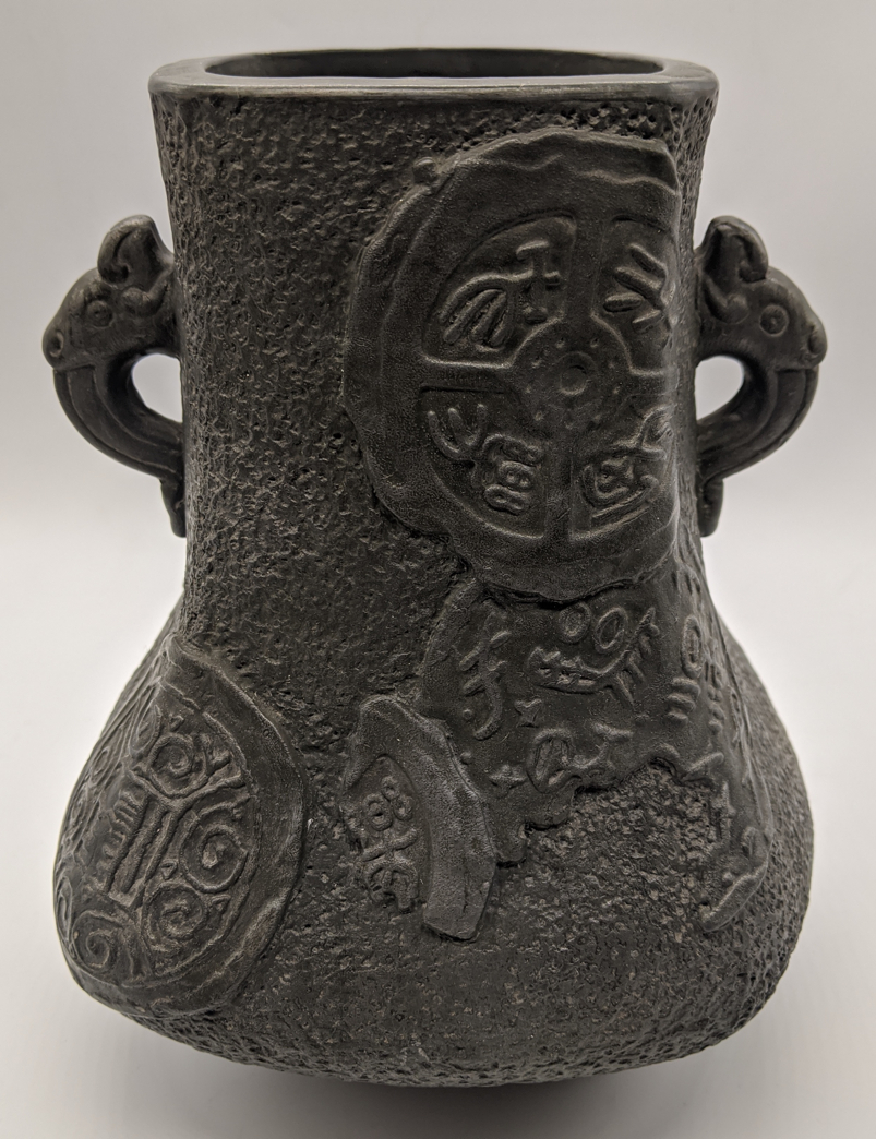 A Chinese twin handled vase, character mark to base, H.20cm - Image 2 of 4