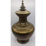 Thai or Malay Brass Lidded Vessel, Northern Malay Peninsula, circa 1900, H.34cm