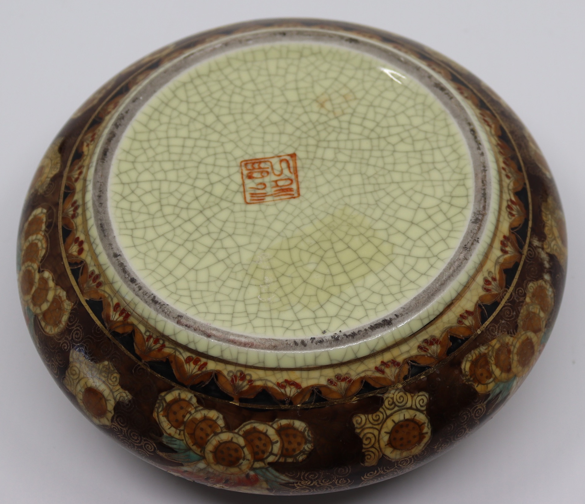 A Japanese satsuma porcelain bowl with lid depicting mandarin ducks, bearing character mark to base - Image 3 of 3