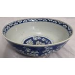 A Chinese 18th century blue and white bowl, lotus tree pattern, H.11.5cm D.31cm
