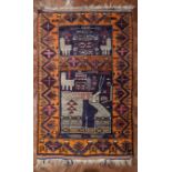 An Afghan orange ground prayer rug, 129cm x 75cm