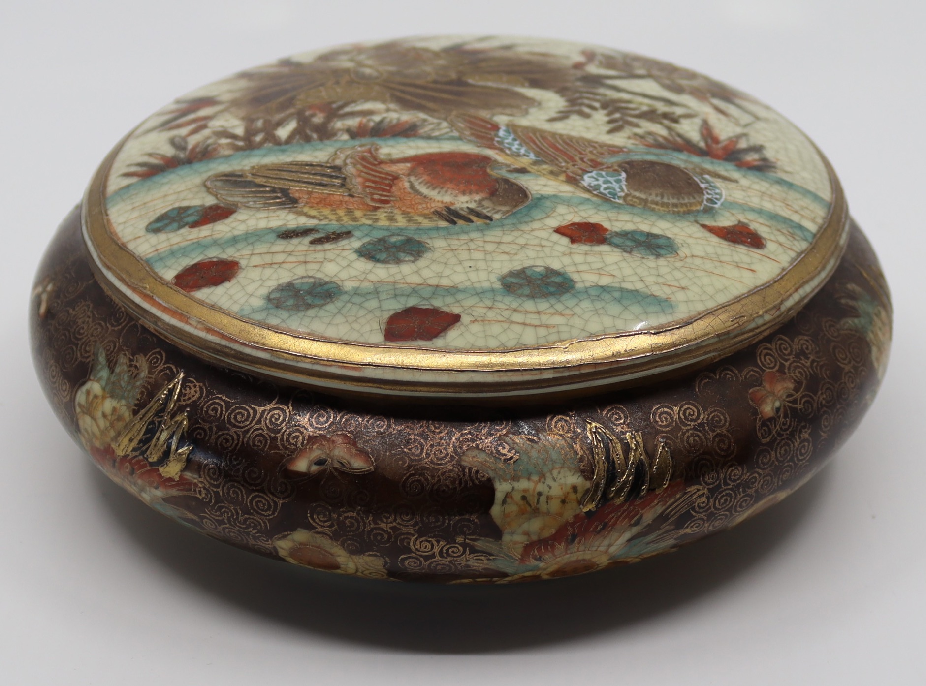 A Japanese satsuma porcelain bowl with lid depicting mandarin ducks, bearing character mark to base - Image 2 of 3