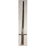 A late 19th/ early 20th century Sudanese Kaskara Sword