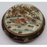 A Japanese satsuma porcelain bowl with lid depicting mandarin ducks, bearing character mark to base