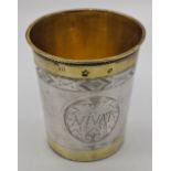 An early Continental silver beaker, gilt interior and upper and lower outer bands, engraving VIVAT
