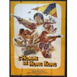 A vintage film poster, Homme de Hong Kong, 1975, W116cm H157cm,