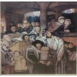 A large Jewish print of Yom Kippur