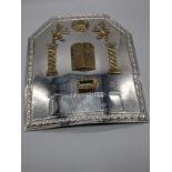 A silver Torah breastplate, hallmarked London, 1973-74, maker SJ silver repairs, H.27cm W.25cm