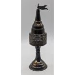 A silver Havdalah spice tower, 62g, H.18cm