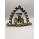 A large Israeli brass oil lamp channukah menorah, H.21cm