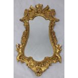 18th century giltwood wall mirror, H.57cm