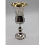 An early 20th century silver Kiddush cup, hallmarked, 1924-25, maker Jacob Rozenzweig, 84g, H.15cm