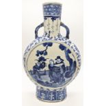 A Chinese 19th century blue and white moon flask, bearing four character Kangxi mark to base, H.
