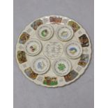 A Grindly Royal Passover Seder dish, illustrations by Eric Tunstall D.41cm