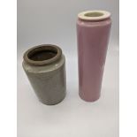Two Chinese cylindrical vases, character marks to base