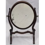A 19th century mahogany inlaid dressing table mirror, H.56cm