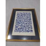 Joshua Baum, lithograph blue with gold gilt, signed in pencil, blindstamped, H.26cm W.17cm