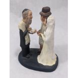 Sculpture of a Jewish wedding ceremony, 192/500