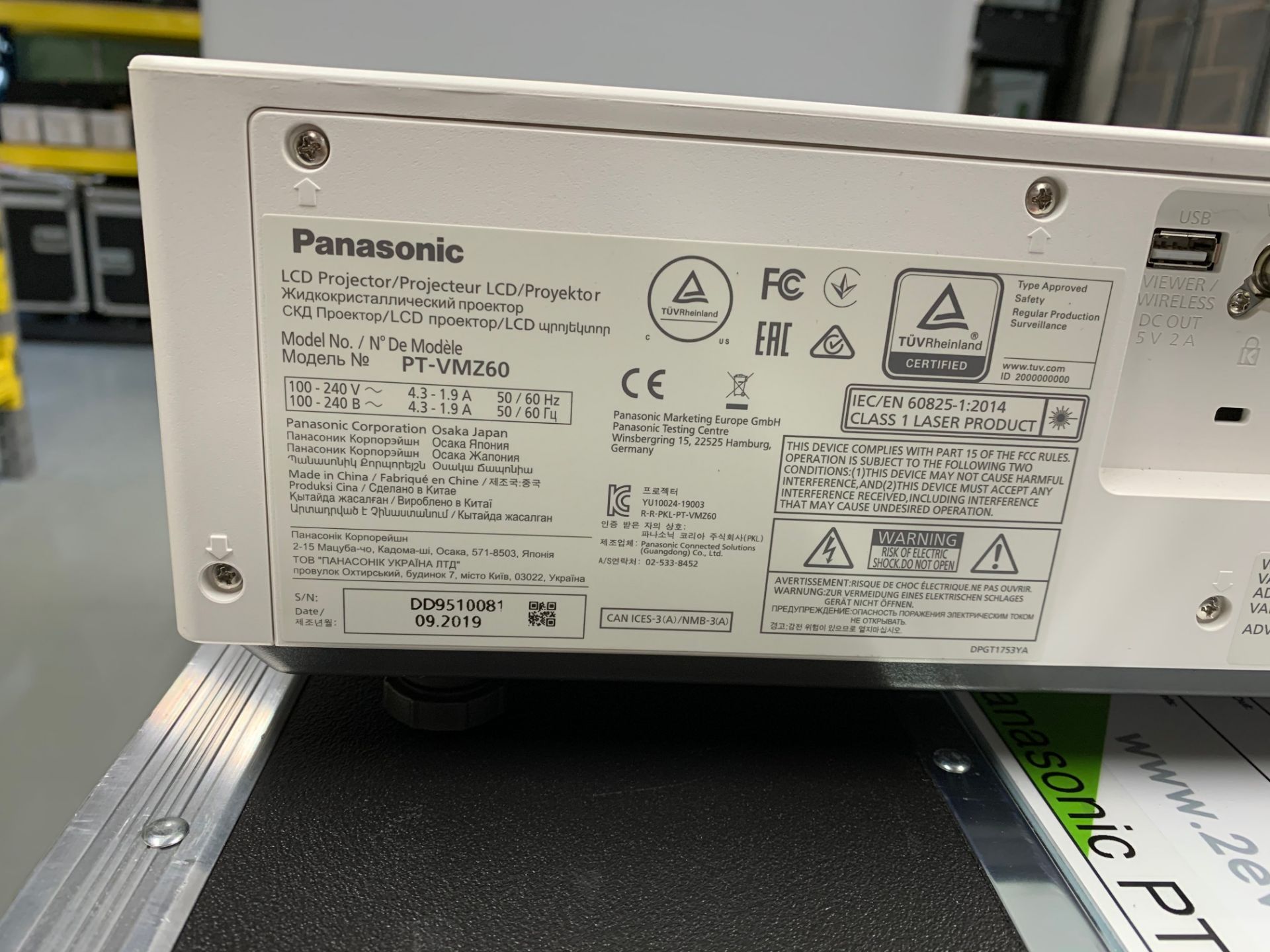 Panasonic PT-VMZ60 WUXGA 6K Lumen Laser Solid Shine Projector.VERY LOW USAGE Running Time ONLY 56 - Image 3 of 5