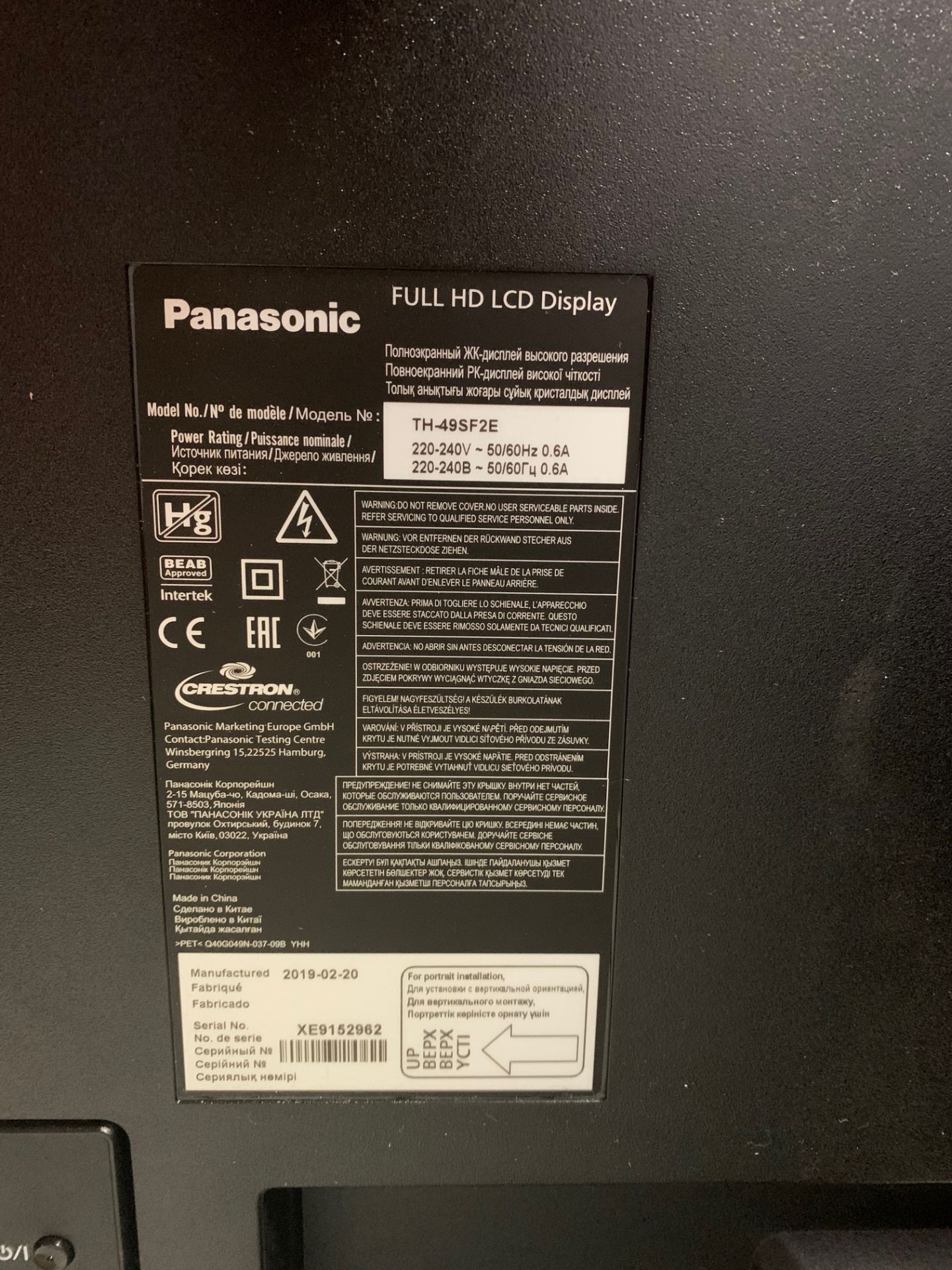 Panasonic 49" Full HD LCD Display TH-495F2E Plasma Screen LOW USAGE Serial No XE9152962 DOM 03/ - Image 3 of 5