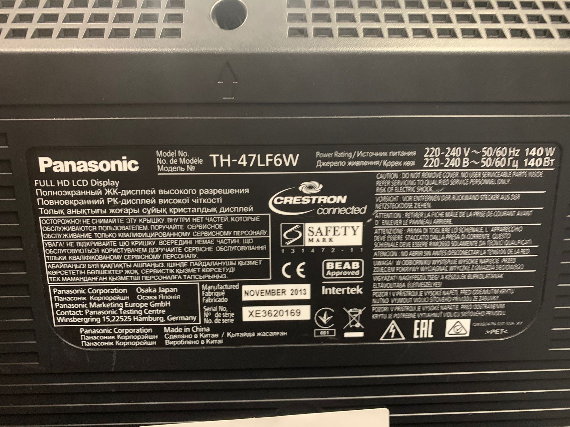 Panasonic 47" Full HD LCD Display TH-47LF6W DOM 11/2013 Serial No XE3620169 DOM 11/2013 2 HDMI - Image 2 of 3