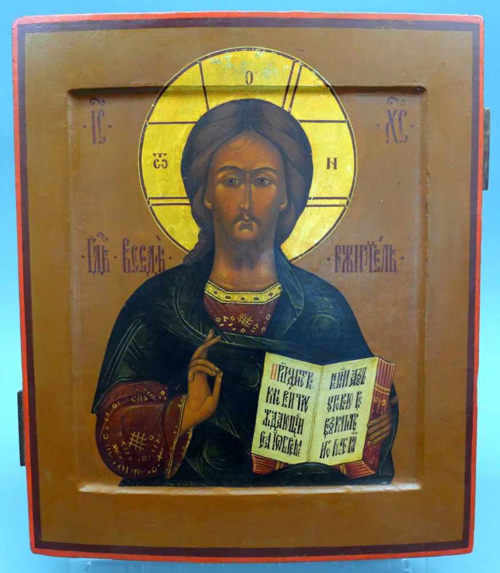 Russische Ikone des PantokratorsEitempera/Holz. Christus ist halbfigurig und zum Beschauer sehend - Bild 2 aus 3