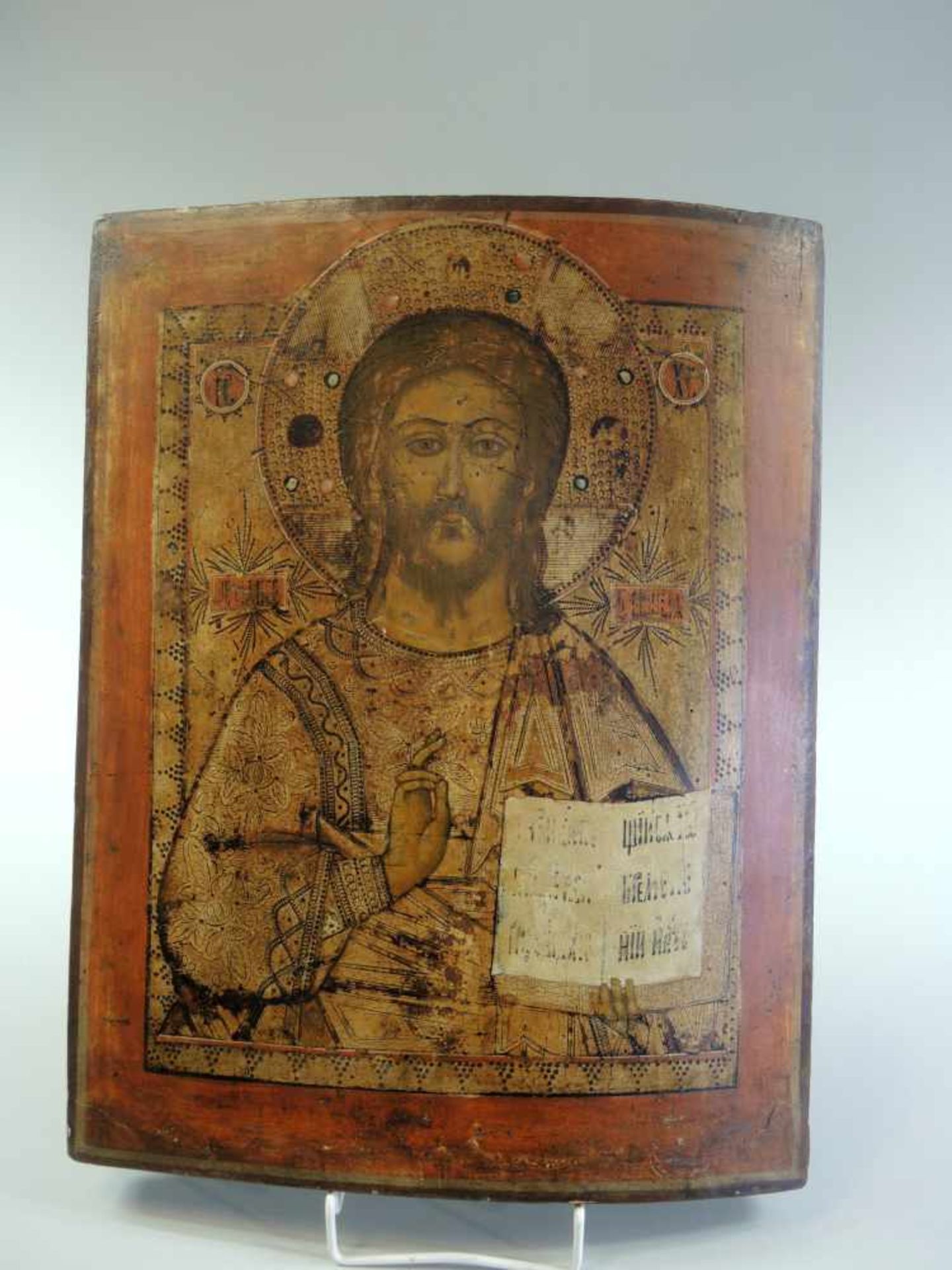 Russische Ikone des Pantokrator - Bild 2 aus 2