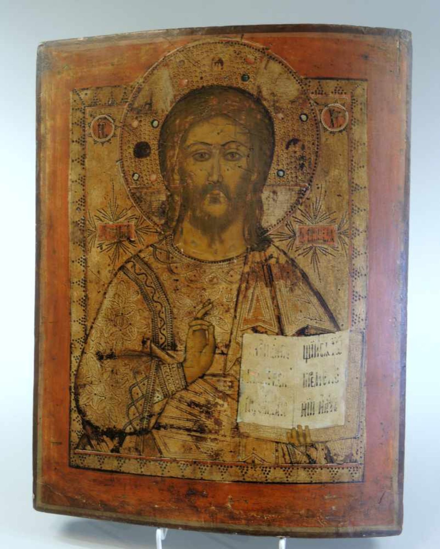 Russische Ikone des Pantokrator