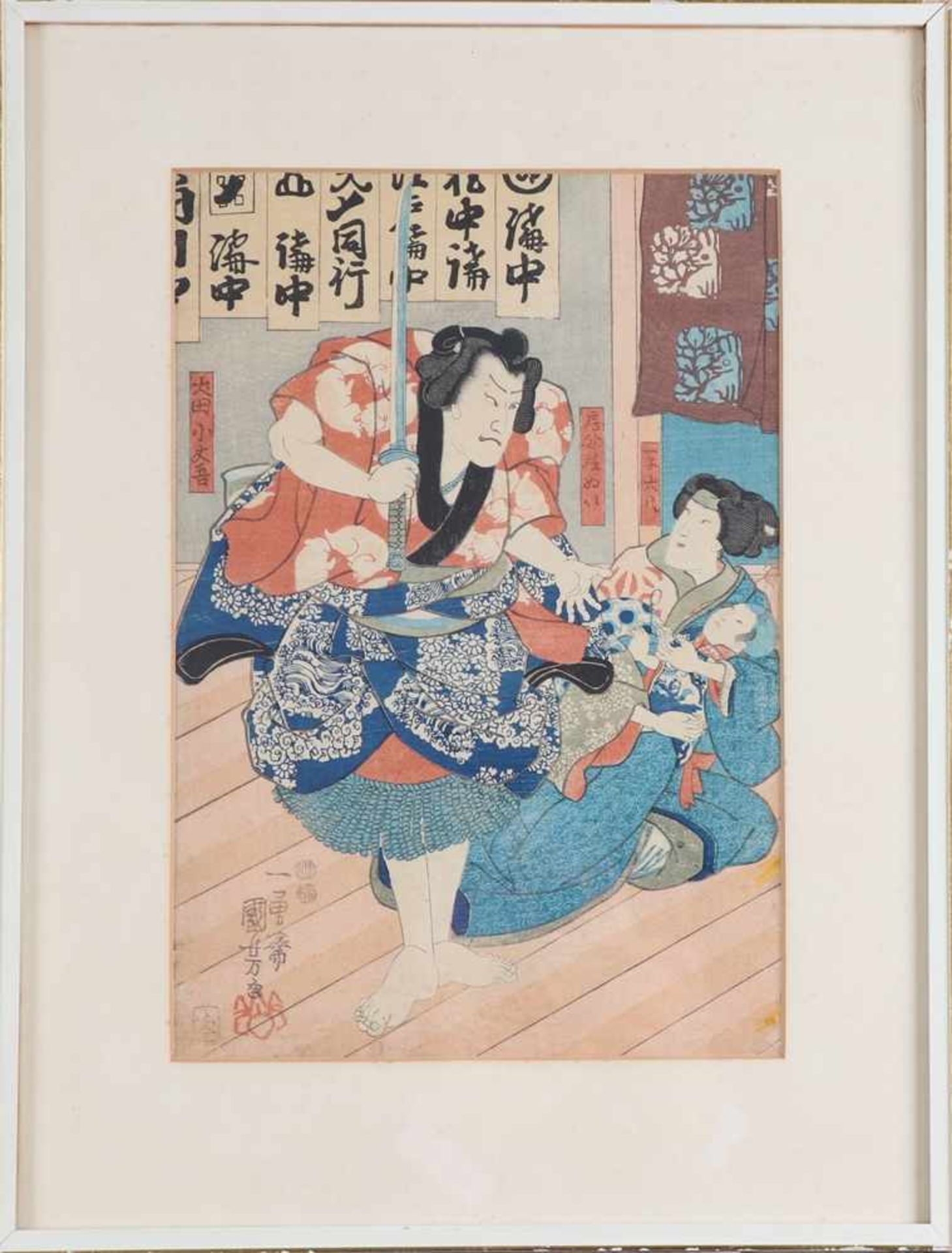 Japanische FamilieFarbholzschnitt. Li.u. sign. Plattengr. 35 x 44 cm. Im Passepartout unter Glas