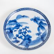 Großer Teller, China 18. Jh.Porzellan blau bemalt. Unterseite mit Pressmarke u. blauer Marke.