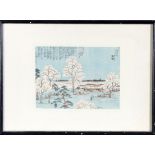 Hiroshige (1797 - 1858)