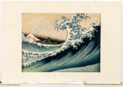 Hokusai, Kasushika