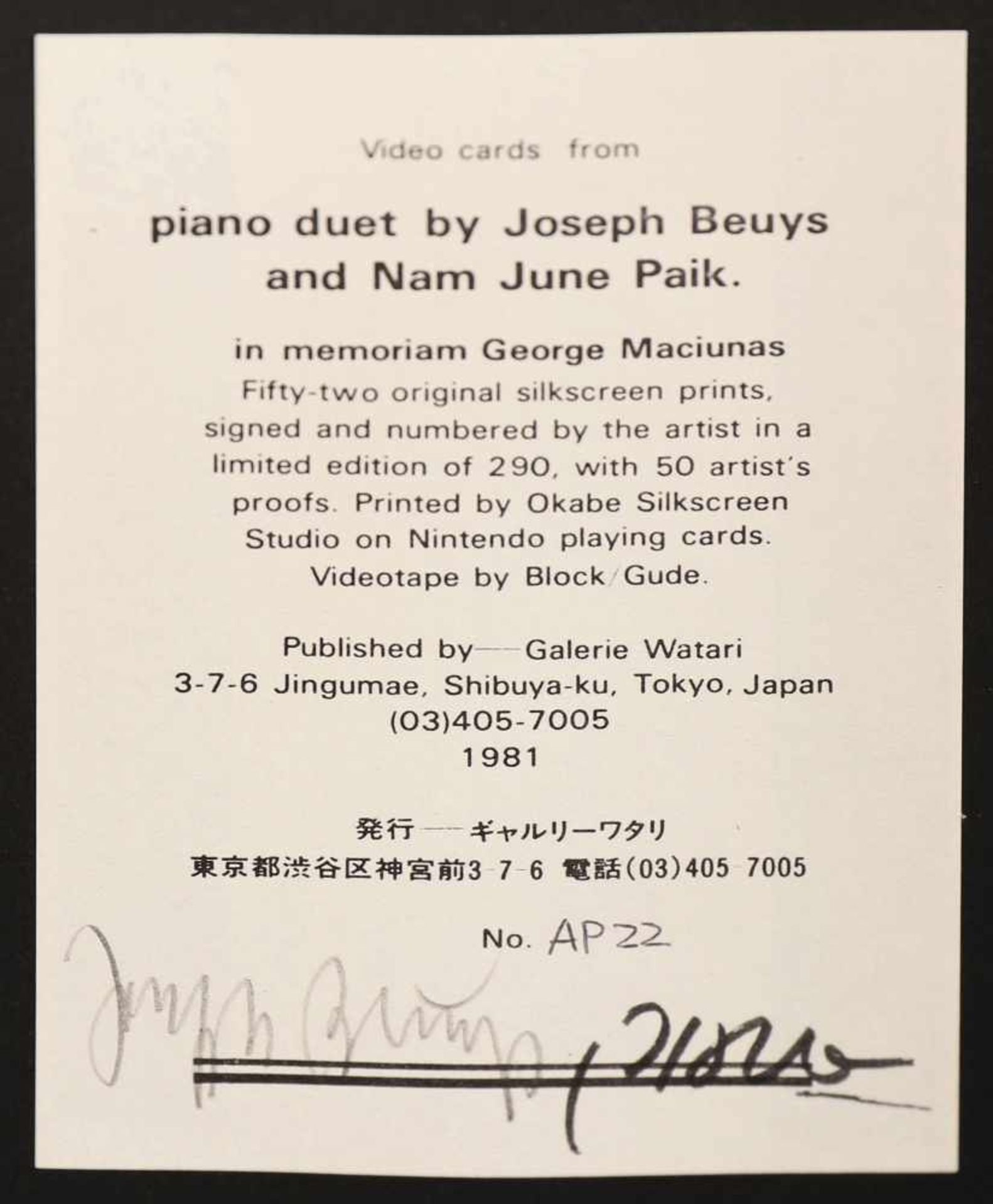 Joseph Beuys* & Nam June Paik - Image 3 of 3