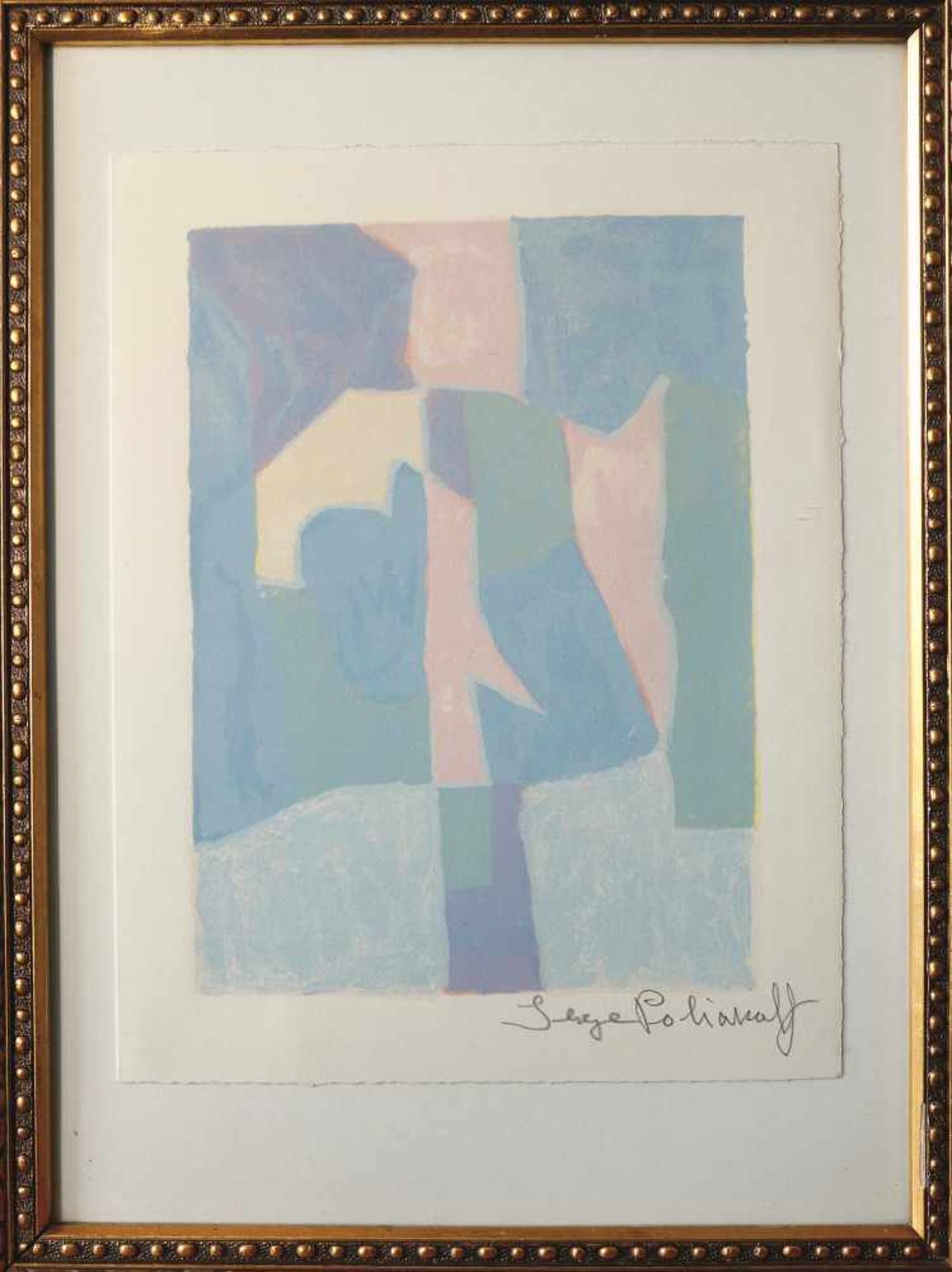 Serge Poliakoff*, 1899-1969 - Image 2 of 2