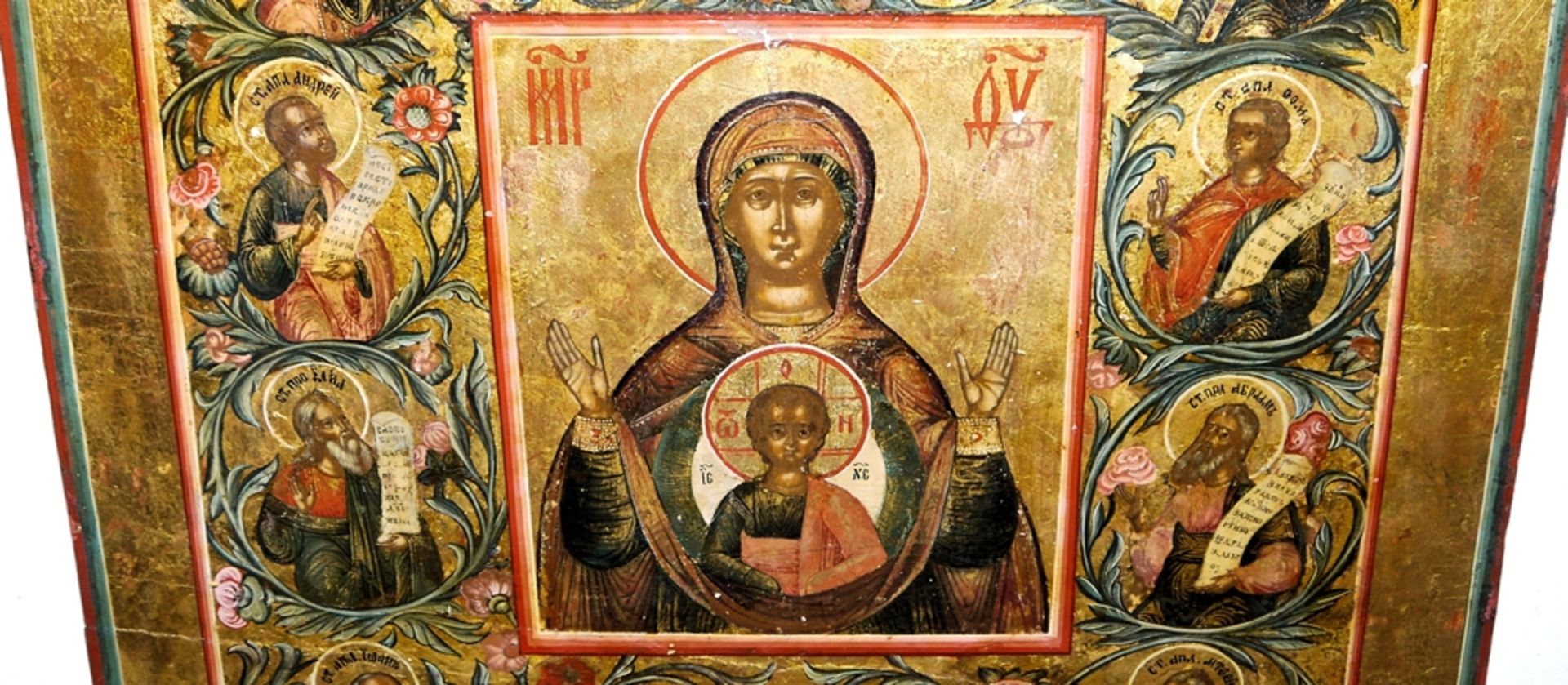Gottesmutter des Zeichens (Znamenie), umgeben von Aposteln und Propheten, große Ikone, Zentral- - Bild 3 aus 5