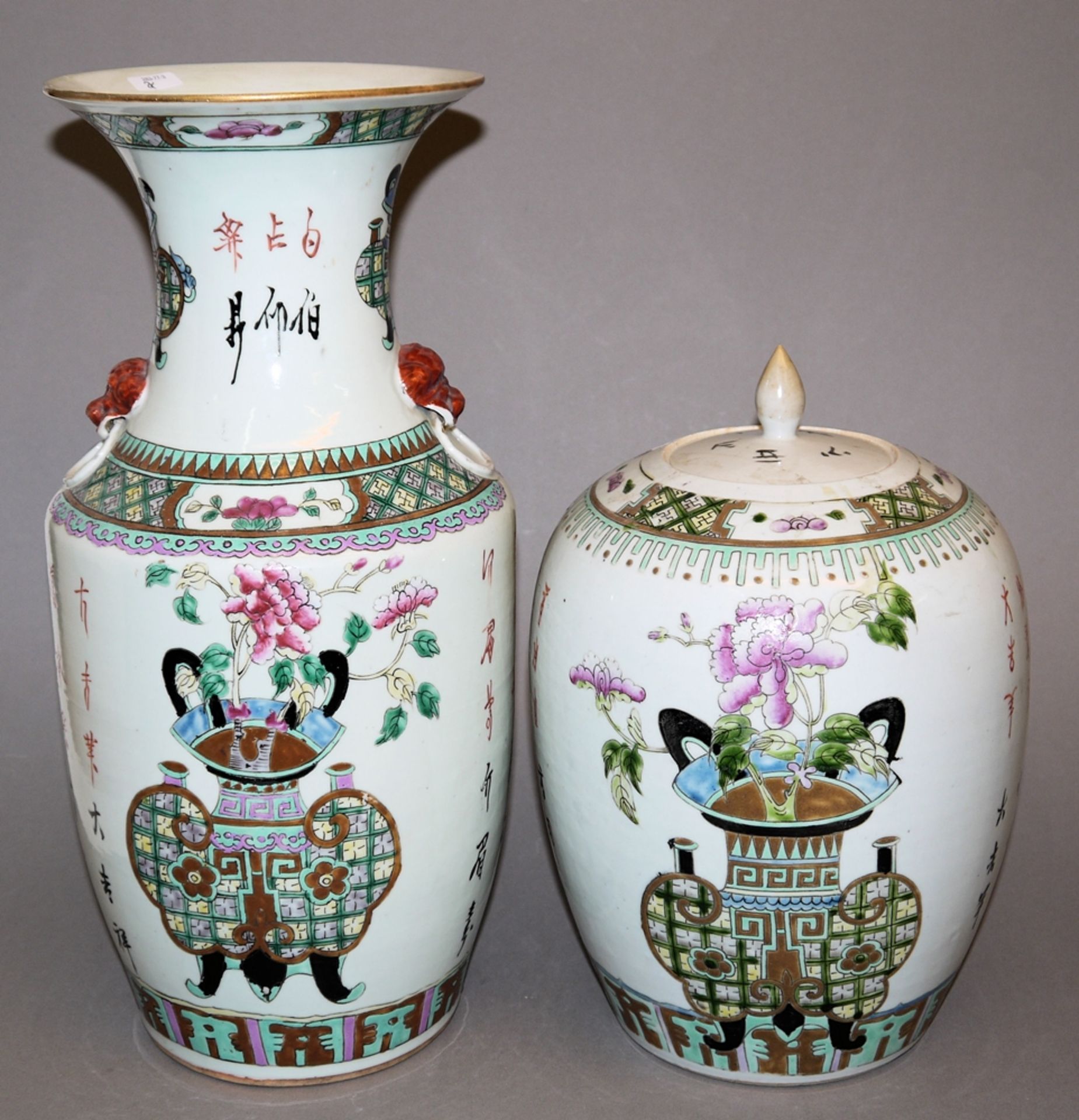 Chinesische Vase und Vorratstopf mit Bogu-Dekor