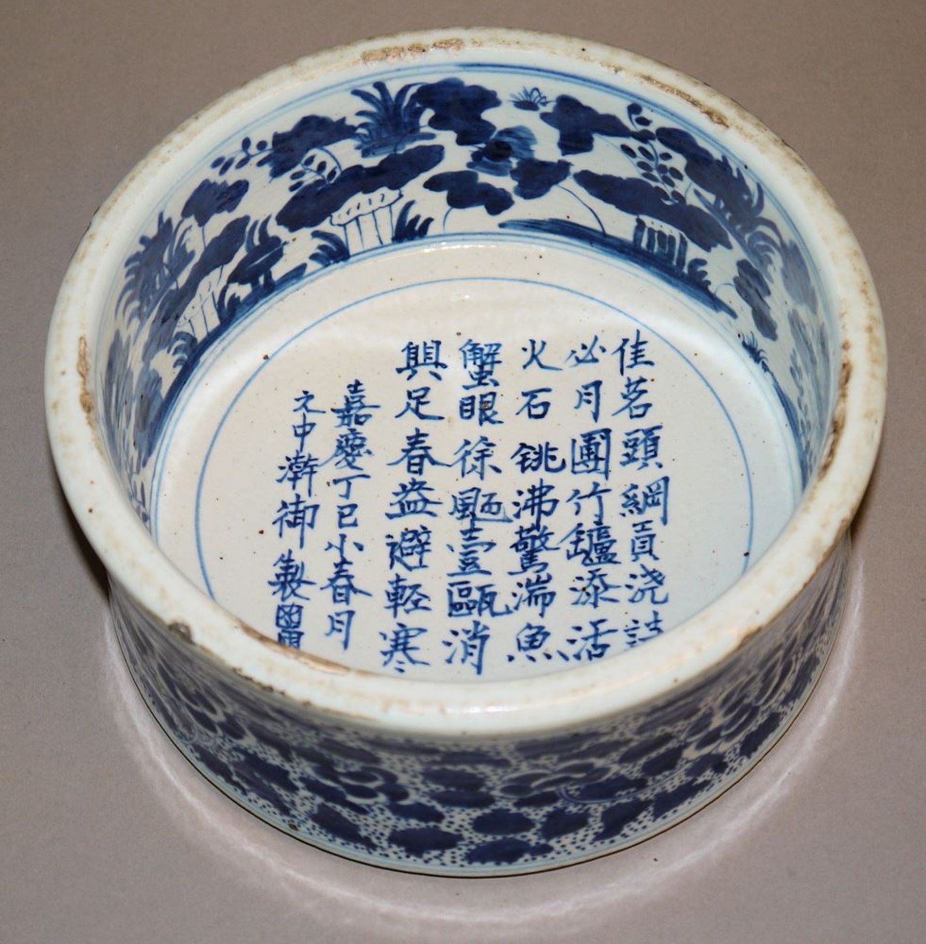 Blauweiß-Zylindergefäß mit Inschrift, wohl Republik-Zeit, China, Anfang 20. Jh.