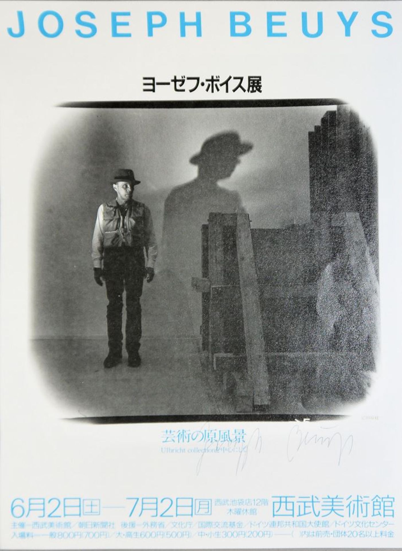 Joseph Beuys, Ausstellungsplakat in Japan, signiert