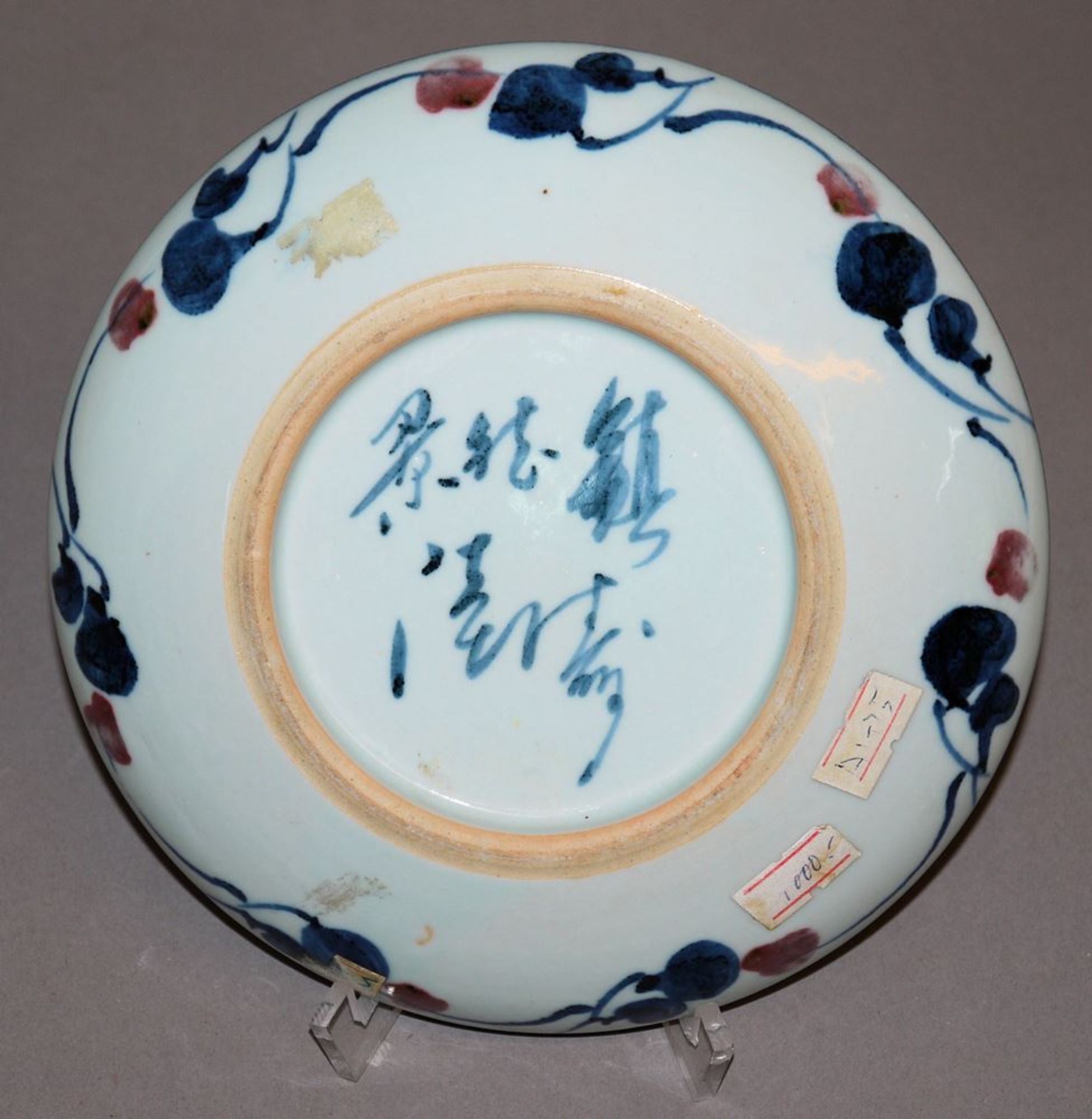 Chinesisches Porzellansiegel & Künstlerteller, 20. Jh. - Bild 2 aus 3