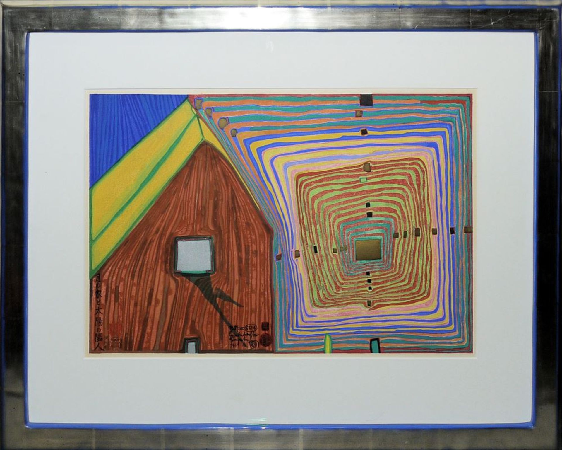 Friedensreich Hundertwasser, "Die Nachbarn I - Spiralsonne und Mondhaus", Farbholzschnitt, 1967,