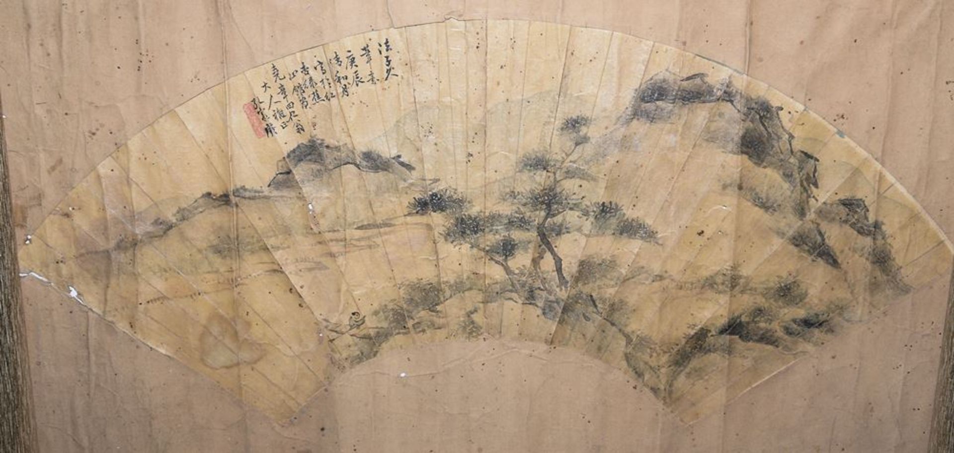 Zwei Fächerblatt-Malereien, China 19. & 20. Jh. - Bild 2 aus 5