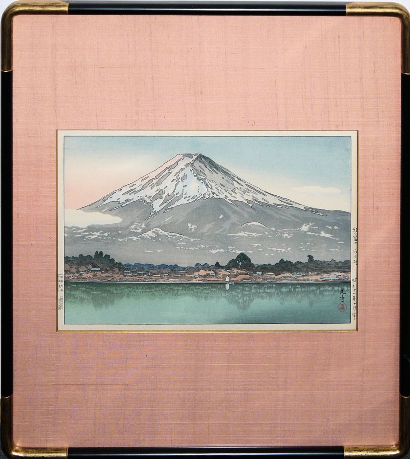 Tsuchiya Koitsu, Der Berg Fuji am Morgen mit dem Kawachi See, Farbholzschnitt, Japan 20. Jh.