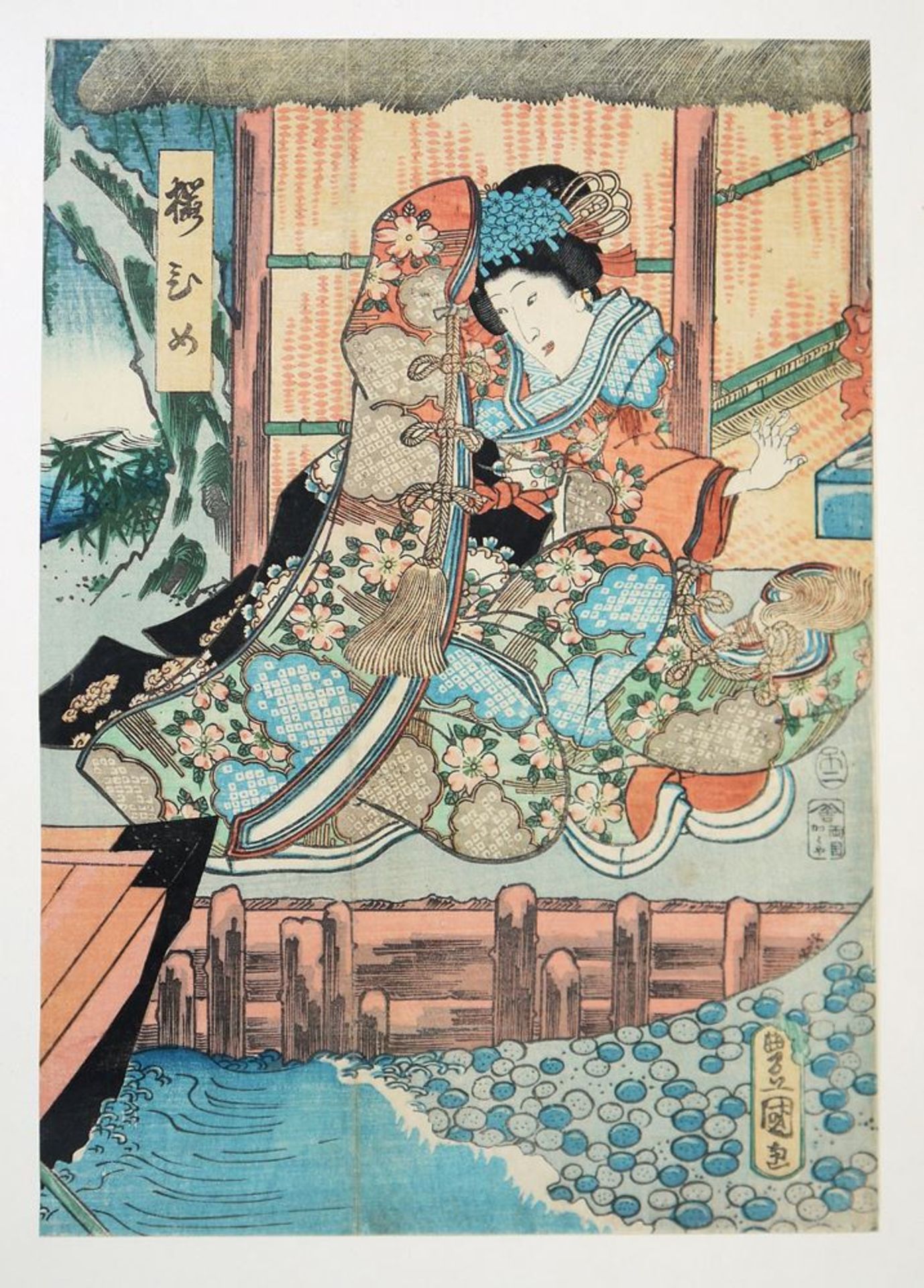 Schöne Damen, fünf japanische Farbholzschnitte des 19. & 20. Jhs. - Bild 3 aus 6