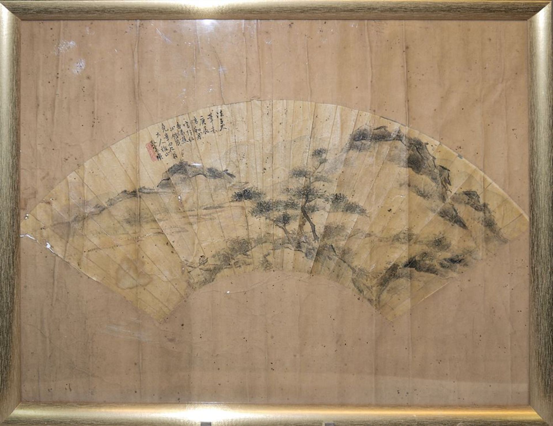 Zwei Fächerblatt-Malereien, China 19. & 20. Jh.