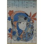Farbholzschnitt Japan, Mann mit Blüten, signiert 34x23 cm, im Rahmen,