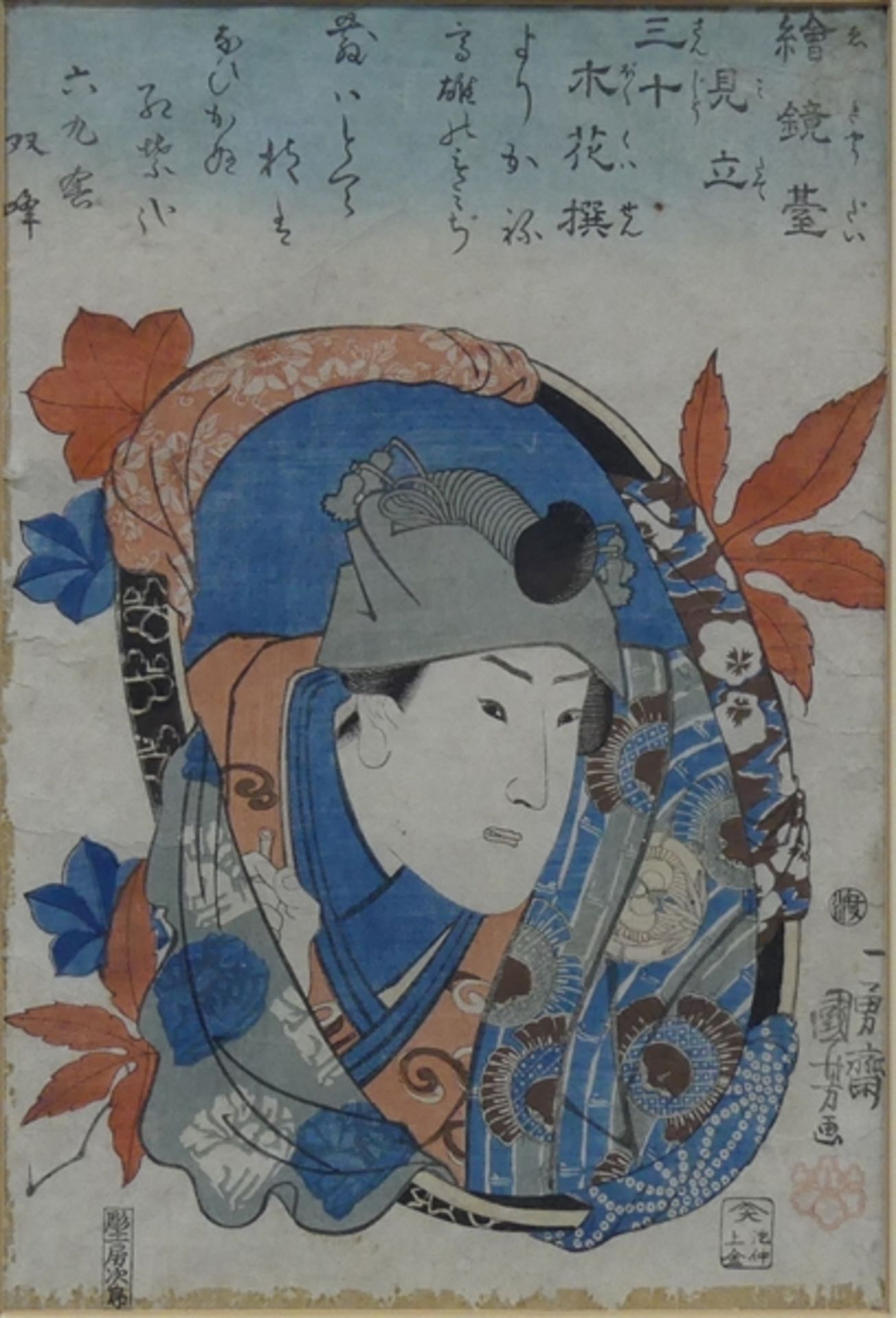 Farbholzschnitt Japan, Mann mit Blüten, signiert 34x23 cm, im Rahmen,